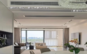 中央深夜福利电影維修，家裏深夜福利电影開26度是不是最省電的！